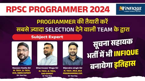 best rpsc coaching in jaipur